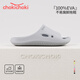 ChokichokiEVA踩屎感厚底拖鞋女士居家室內情侶拖鞋男 深灰色 42-43 (270mm)