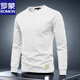 羅蒙2025秋季新款純棉長(cháng)袖t恤男士休閑上衣服高檔衛衣圓領(lǐng)男裝打底衫 白色 XL 體重推薦145-160斤