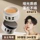 LBZ發(fā)泥發(fā)蠟男女士通用自然保濕蓬松塑形定型噴霧套裝持久清香柑橘味 【啞光蓬松】發(fā)泥90g