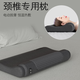 日本頸椎枕頭舒適頸椎黃金睡眠專(zhuān)用按摩脊椎牽引加熱敷圓柱頸椎枕 震動(dòng)按摩+恒溫熱敷.二代經(jīng)典灰