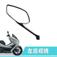 適用豪爵摩托車UHR150后視鏡HJ150T-28反光鏡倒車鏡原廠高清鏡面 單左