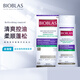 BIOBLAS德國進(jìn)口原花青素洗發(fā)水 抗油清爽蓬松洗發(fā)水 1瓶 白發(fā)調(diào)理型 360ml