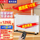 揚(yáng)子電熱取暖器碳纖維電暖氣片碳晶家用節(jié)能省電石墨烯電暖器客廳大面積全屋速熱壁掛語(yǔ)音加濕 節(jié)能碳晶變頻2500W雙面加熱【適用于30平左右】
