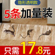 恒筱源老鼠貼超強(qiáng)力粘鼠板強(qiáng)力粘板滅捕鼠神器抓黏粘鼠毯一窩大號(hào)家用端 隱形透明粘鼠魔毯5條