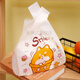 索姵其（Suopeiqi）食品袋 可裝熟食卡通可愛(ài)食品級塑料袋打包袋外賣(mài)手提袋 smile微笑 32*50cm大號 加厚款 50個(gè)