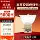 集大成 原裝NEC投影機/投影儀燈泡NP-CR3115/CR3117/CR3125/NP40LP+ 麥樂普原裝【超高清高亮 白天直投 】 CR3125機型