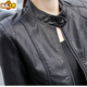SORRYNAM女士皮衣外套春秋皮夾克立領pu皮休閑機車服短款2024新款韓版收腰 薄款 黑色 3XL 【適合130以下】