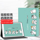 江銘 ipad保護(hù)套9.7英寸蘋果平板電腦保護(hù)套軟殼鏡頭全包ipad5/6/2017/2018卡通兒童男女學(xué)生A1893/a1822