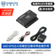 WHEELTEC GPS北斗BD雙模定位模塊G60/70高精度GNSS RTK衛(wèi)星聯(lián)合導(dǎo)航ROS上位機stm32電腦辦公網(wǎng)絡(luò)產(chǎn)品配件 G60 GPS北斗雙模定位模塊 帶金屬外殼
