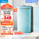 美的（Midea）4公斤半自動(dòng)洗鞋機 360°全方位清潔 立體尼龍刷 宿舍租房懶人必備刷鞋機 MX-XXGG02PRO 以舊換新