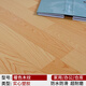 簡(jiǎn)佰格 塑膠地板膠PVC地板革地板貼商用水泥地辦公家用加厚耐磨直接鋪 塑膠1.2暖色木紋