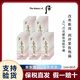 后30片 后whoo后拱辰享水妍天氣丹津率享天率丹精華小樣抗皺修護 后天氣丹眼部精華1ml*30片