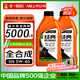 統(tǒng)一（Monarch）全合成摩托車(chē)機(jī)油SN 10W40四沖程四季通用雅馬哈鈴木經(jīng)典5W40踏板 SN 5W40 1L*2瓶-送漏斗+扳手