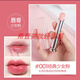 迪奧小樣口紅001/004小樣999滋潤+888兩只裝適合黃皮顯白化妝鏡  潤唇膏001 經(jīng)典粉