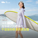 蕉下（beneunder）女士防曬涉水服游泳衣UD08524顯瘦長袖連體泳裝 紫L