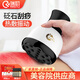 瑞初電動(dòng)刮痧儀器砭石溫灸儀按摩器經(jīng)絡(luò)疏通儀器刮痧砭板通陽罐美容院 砭石溫灸儀（插電款）配5瓶精油+筋骨貼