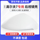 CMD適用于大眾高爾夫7后視鏡殼凌渡新途安L反光鏡外殼倒車鏡外殼 極地白右倒車鏡殼副駕