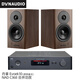 NAD C368 HIFI功放機(jī)音響 高保真發(fā)燒大功率放大器 C368+Evoke 10（顏色備注）