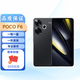 POCO F6 PRO手機(jī)新款poco f6 pro手機(jī) POCO F7手機(jī) 海外版 國(guó)際版 F6 黑色 8+256G