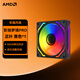 AMD整機升級加裝機箱風(fēng)扇 電腦風(fēng)道優(yōu)化 燈效布局 單拍不發(fā)貨 影馳夢(mèng)境 PRO 黑色正葉