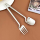 沃德百惠（WORTHBUY）304不銹鋼掛杯勺韓式可懸掛叉勺食品級甜品勺設計感勺子簡(jiǎn)約餐具 兩件套