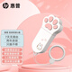 惠普（HP）u盤(pán)3.2可愛(ài)創(chuàng  )意萌寵迷你情侶U盤(pán)type-c/蘋(píng)果接口手機U盤(pán)辦公學(xué)生車(chē)載優(yōu)盤(pán) 【新3.2可愛(ài)貓爪】 32GB