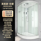 OLAD可上門(mén)安裝整體淋浴房浴室家用一體沐浴房洗澡隔斷干濕分離封閉式 高配款120×80右裙帶小電器
