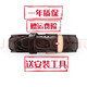 特華詩(shī)代用dw表帶男女小牛真皮針扣手表配件 丹尼爾惠靈頓皮表DW手表帶 棕色竹節(jié)紋金扣 14mm