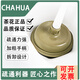 茶花馬桶疏通器疏通馬桶皮搋子通廁所工具 馬桶疏通器【1個(gè)】
