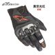 Alpinestars A星摩托車(chē)手套春秋夏季網(wǎng)眼透氣機車(chē)騎士騎行手套SMX-1 V2 黑紅色1030（歐版） M