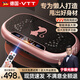 VTT【德國】甩脂機(jī)律動機(jī)抖抖機(jī)懶人塑身健身運(yùn)動燃脂震動減神器家用 【999檔調(diào)節(jié)/25級動力】急速超燃