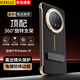 KEKLLE【旋轉(zhuǎn)支架】適用華為mate70手機(jī)殼HUAWEI Mate70 保護(hù)殼旋轉(zhuǎn)支架皮套超薄防摔殼 玄黑