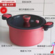蘇泊爾（SUPOR）微壓湯鍋加厚家用蒸鍋煮粥鍋煮鍋蒸煮燃氣電磁爐燉煮鍋 22cm 微壓燉煮