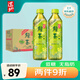 道地（TAO-TI）蜂蜜綠茶  含天然蜂蜜綠茶飲料 500ml*15瓶整箱