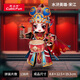 樂立方3D立體拼圖拼裝模型水滸英雄宋江男女玩具生日兒童節(jié)禮物家居裝飾