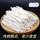 知華園燈芯糕獨立包裝湖南特產(chǎn)傳統手工老式糕點(diǎn)懷舊休閑零食小吃 燈芯糕散稱(chēng)2斤（24包）