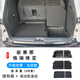 莎米特21-26款適用格瑞維亞賽那后備箱儲物收納盒豐田塞納車(chē)用品改裝飾 植絨蓋板雙層款【升級加高加厚】