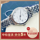 浪琴（LONGINES）【二手99新】浪琴女表軍旗系列優(yōu)雅自動(dòng)機械手表日期顯示經(jīng)典復古瑞士原裝女士腕表節日生日送禮奢侈品名表 【表徑25.5】L4.274.4.27.6白盤(pán)鉆刻 99新