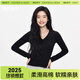 棉的美學(xué)純色V領(lǐng)正肩長(zhǎng)袖T恤女秋冬新款辣妹修身顯瘦內(nèi)搭上衣 「小V領(lǐng)不勒脖」月夜黑 L 「推薦110-120斤」