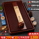 從簡(jiǎn)電木茶盤(pán)德國(guó)高端家用排水式茶臺(tái)整塊大號(hào)簡(jiǎn)約款小號(hào)電膠木托盤(pán) 迎客松紅料電木茶盤(pán)：80*50*5cm