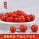 石玥珠寶收藏級保山南紅單珠散珠瑪瑙手串手鏈串珠配件diy男女士款 收藏級6mm滿色滿肉單珠