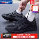亞瑟士（ASICS）男鞋女鞋 25夏季新款JOG 100T減震戶外訓(xùn)練鞋輕松跑鞋休閑運動鞋 黑武士/店長推薦/尺碼偏小建議拍大一碼 41.5 (260mm)