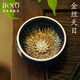 IKXO中式高檔金絲天目釉建盞茶杯色釉至尊杯兔毫盞鑲銀主人杯2025新款 至尊杯金絲天目（蓮花） 禮盒裝
