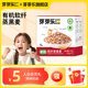 芽芽樂(lè )有機黑燕麥片早餐五谷雜糧粥高蛋白送嬰兒寶寶兒童輔食食譜 軟纖蒸燕麥35g*5