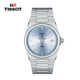 天梭（TISSOT） 瑞士手表PRX超級(jí)玩家系列石英女士表送禮T137.210.11.351.00