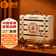 臻味高端堅果干果禮盒2130g商務(wù)木箱開(kāi)心果中秋禮品炒貨企業(yè)團購送禮