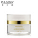 普蘭娜（PULANNA） 普蘭娜 煥顏保濕眼霜 滋養(yǎng)眼周肌膚 護(hù)膚品 化妝品 煥顏保濕眼霜 25g