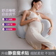 多米貝貝（Tomibaby）孕婦枕頭護腰側睡枕托腹枕u型枕側臥枕腰枕睡覺(jué)墊靠枕抱枕 灰