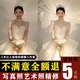 婚紗照精修p圖處理ps修圖結婚證件照片專業(yè)電腦寶寶孕婦寫真人像批圖