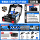安德利（ANDELI）電焊機(jī)220v家用小型便攜手工焊250兩用不銹鋼380v工業(yè)級迷你全銅 250智能升級【220V】10米+工具箱
